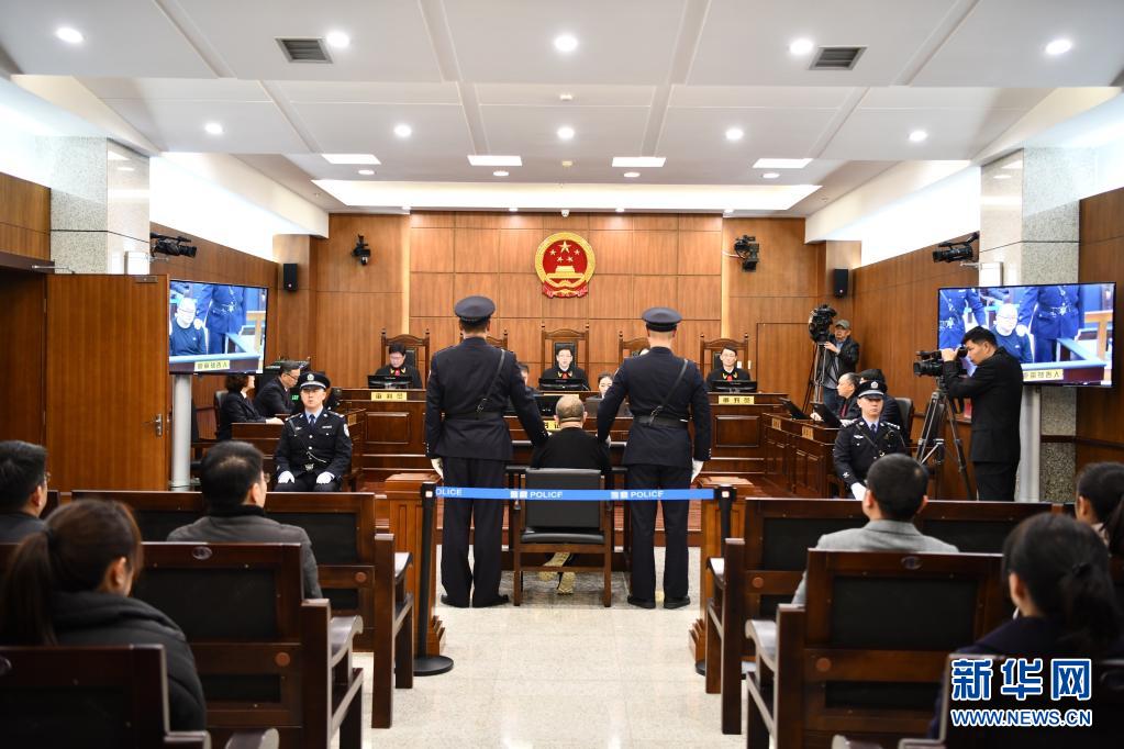 雷霆亮剑——全国扫黑除恶专项斗争纪实