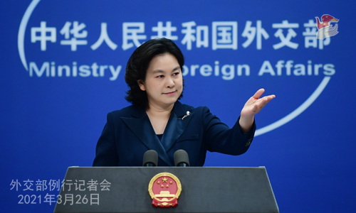 中方本周接连反制 纯白无瑕的新疆棉花不容抹黑！