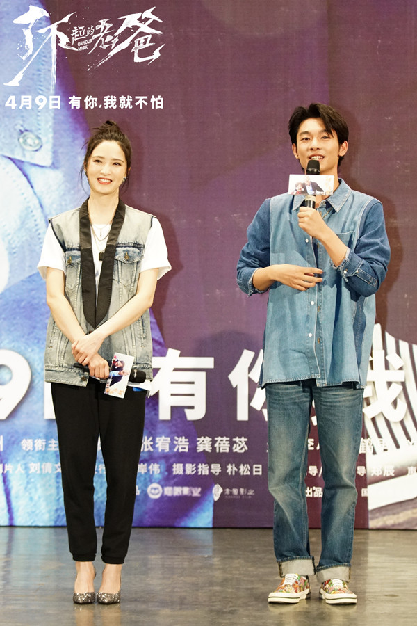 电影《了不起的老爸》受追捧 张宥浩畅谈“中国式父子关系”