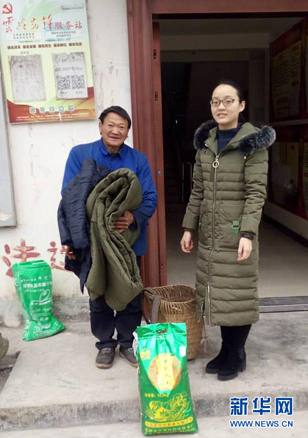 你们长眠，我们常念——新华社记者追忆扶贫英烈