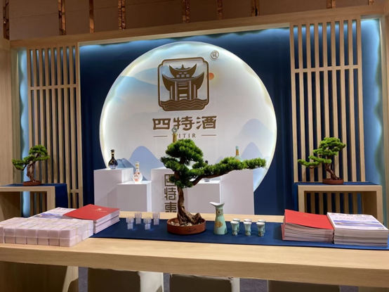 大单品+全国化，“江西王”四特攻守有道