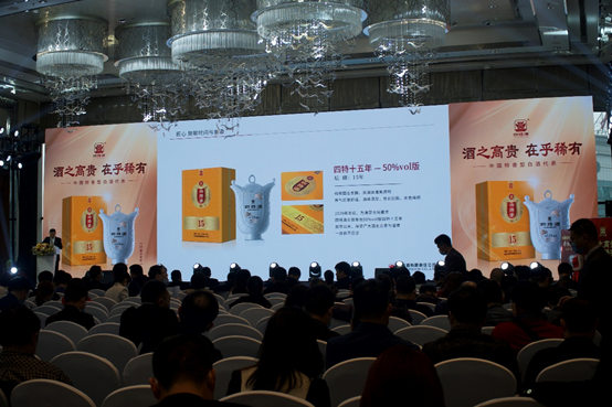 大单品+全国化，“江西王”四特攻守有道