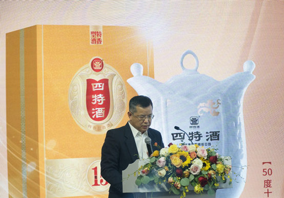 大单品+全国化，“江西王”四特攻守有道