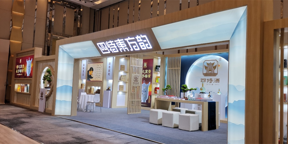 大单品+全国化，“江西王”四特攻守有道