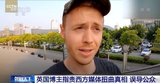 以色列短视频博主高佑思去新疆啦 亲身体验机械化种棉