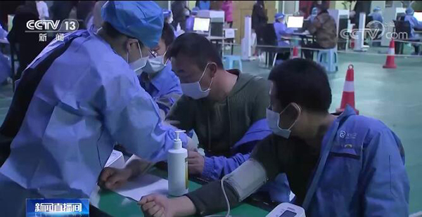 新冠疫苗接种夜场来了！下班后也能打疫苗