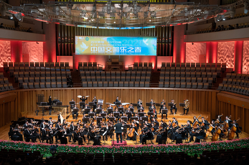 武汉爱乐乐团携《浴火重生》揭幕第七届中国交响乐之春