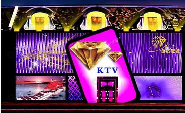 两部门规范卡拉OK领域版权市场秩序 坚持“先许可后使用”原则