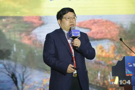 第104届全国糖酒会主论坛成功举办