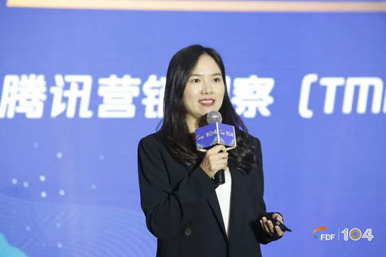 第104届全国糖酒会主论坛成功举办