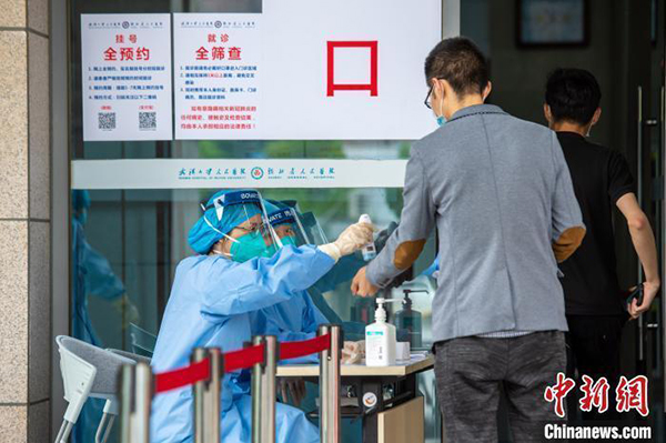 你的医保个人账户能给家人用了！职工医保迎大变化