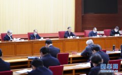 汪洋：提高政治判断力政治领悟力政治执行力 推动新时代统战工作高质量发展