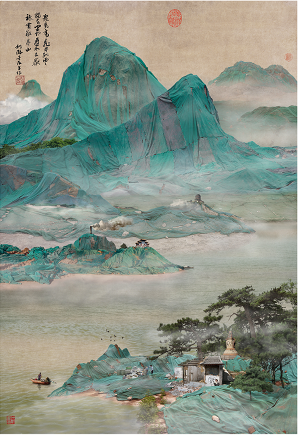 国家大剧院两大展览同时开幕 视觉艺术呈现中国传统文化魅力