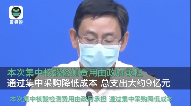 武汉解封整一年！全世界最好的武汉，被全世界最好的人守护了