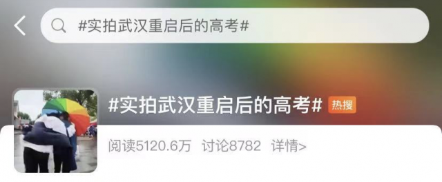 武汉解封整一年！全世界最好的武汉，被全世界最好的人守护了