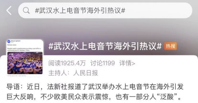 武汉解封整一年！全世界最好的武汉，被全世界最好的人守护了