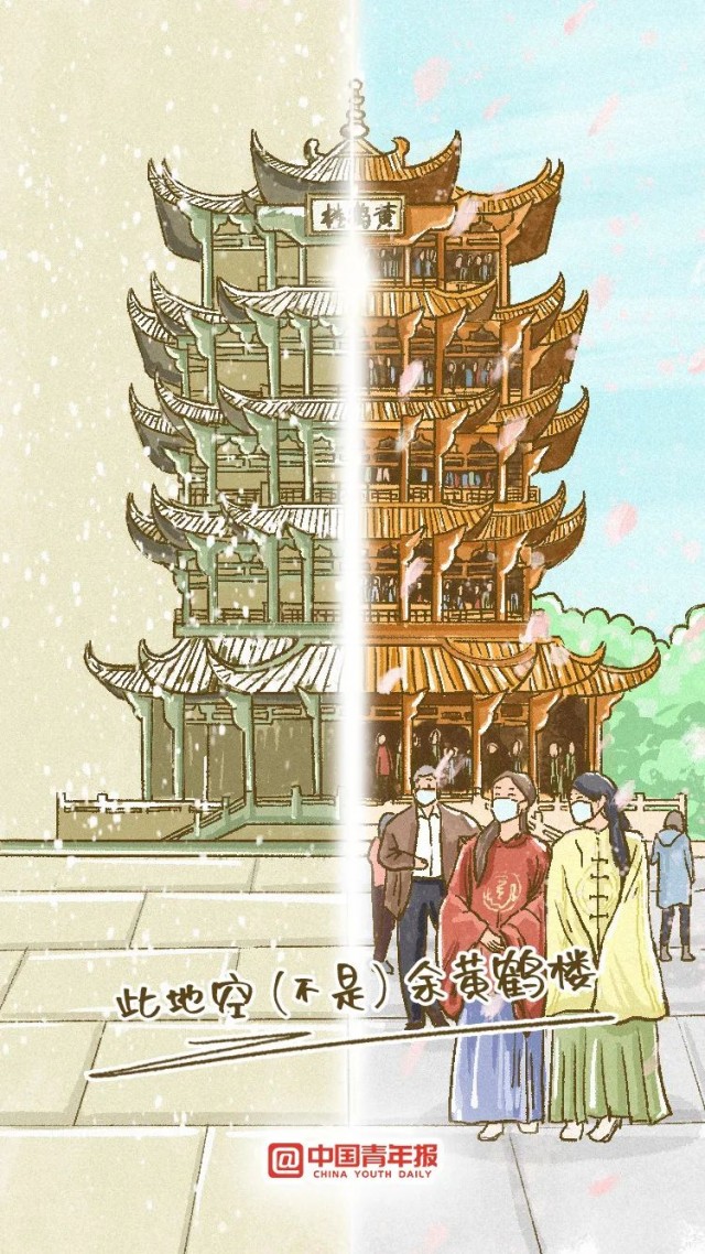 武汉解封整一年！全世界最好的武汉，被全世界最好的人守护了