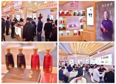 张支云唯一亲创 | “亮剑”蓉城创佳绩 支云酒业为“酱香”代言