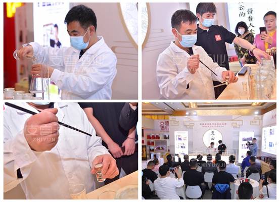 张支云唯一亲创 | “亮剑”蓉城创佳绩 支云酒业为“酱香”代言