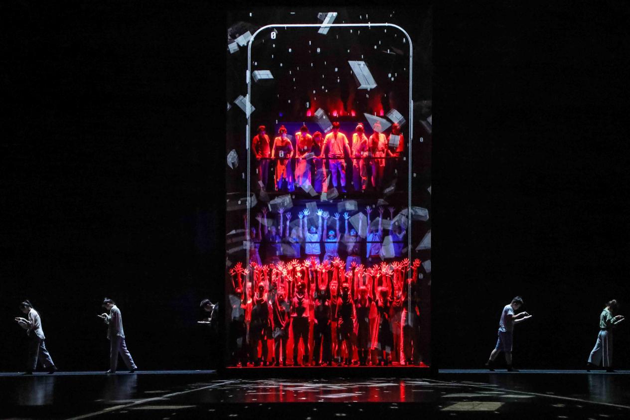 张艺谋观念演出《对话寓言2047》精选节目巡演四城定档