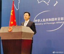 赵立坚质问为何美国满世界建这么多实验室