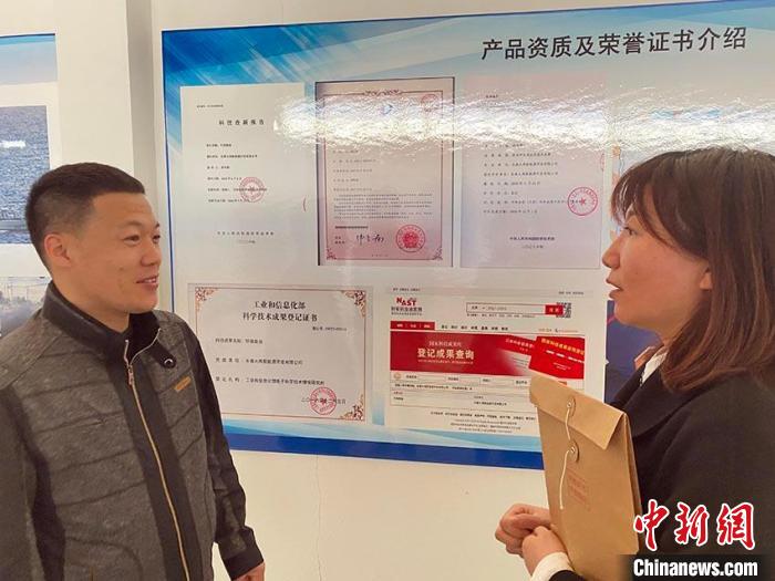 为企业排忧解难“政府事务代表”亮相长春