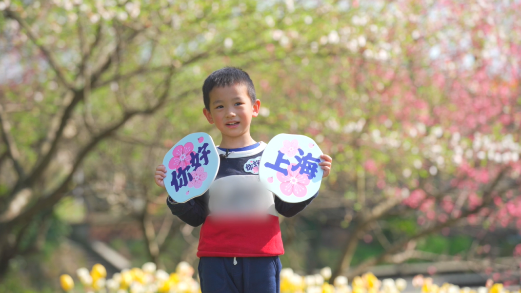 【疫后重振看湖北】去年你“沪”我看夕阳，今年“鄂”为侬奏华章