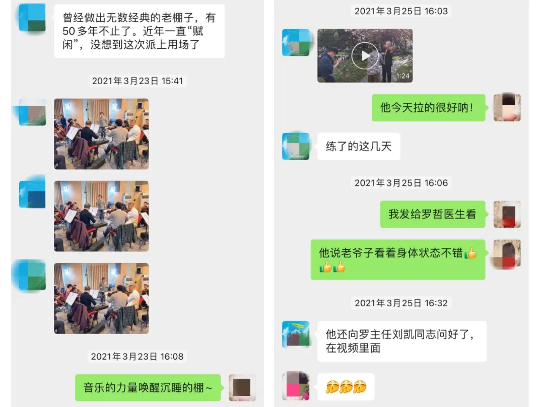 【疫后重振看湖北】去年你“沪”我看夕阳，今年“鄂”为侬奏华章