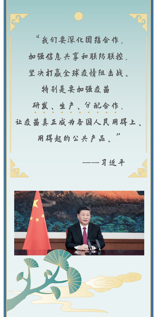 第一报道 · 数学习 | 中国春“苗”的丹青长卷