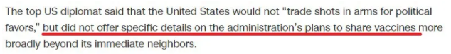 自称要搞“疫苗外交”，美国想给世界“画大饼”？