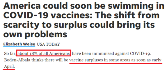 自称要搞“疫苗外交”，美国想给世界“画大饼”？