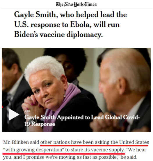 自称要搞“疫苗外交”，美国想给世界“画大饼”？