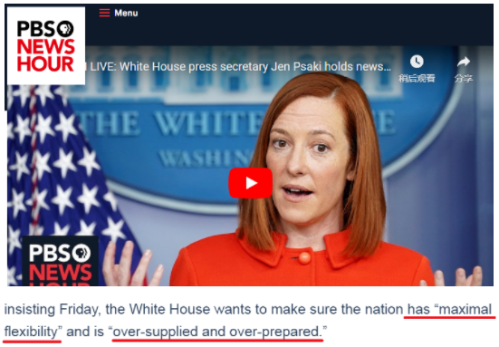 自称要搞“疫苗外交”，美国想给世界“画大饼”？