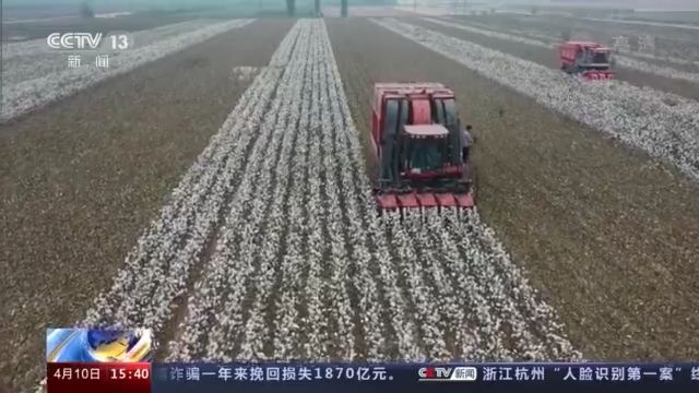 美国际关系评论员：西方炮制涉新疆谬论意在遏制中国发展