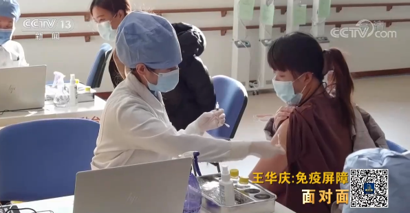 面对面丨关于新冠疫苗的这些疑问 专家一一回应
