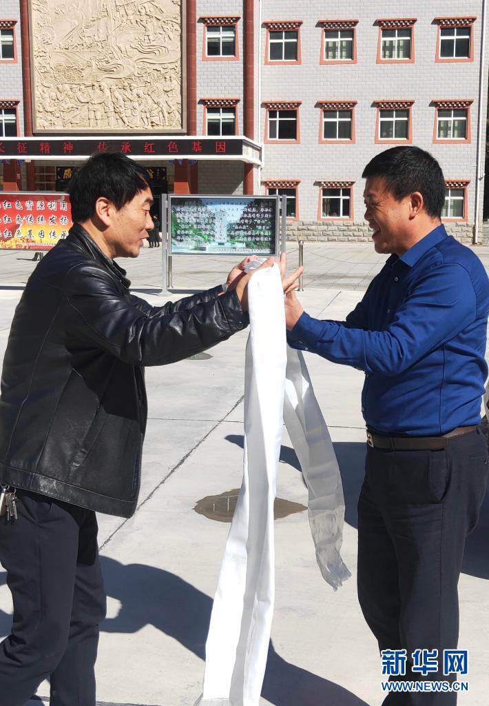 寻找你的名字——一份不断延长的英烈名录