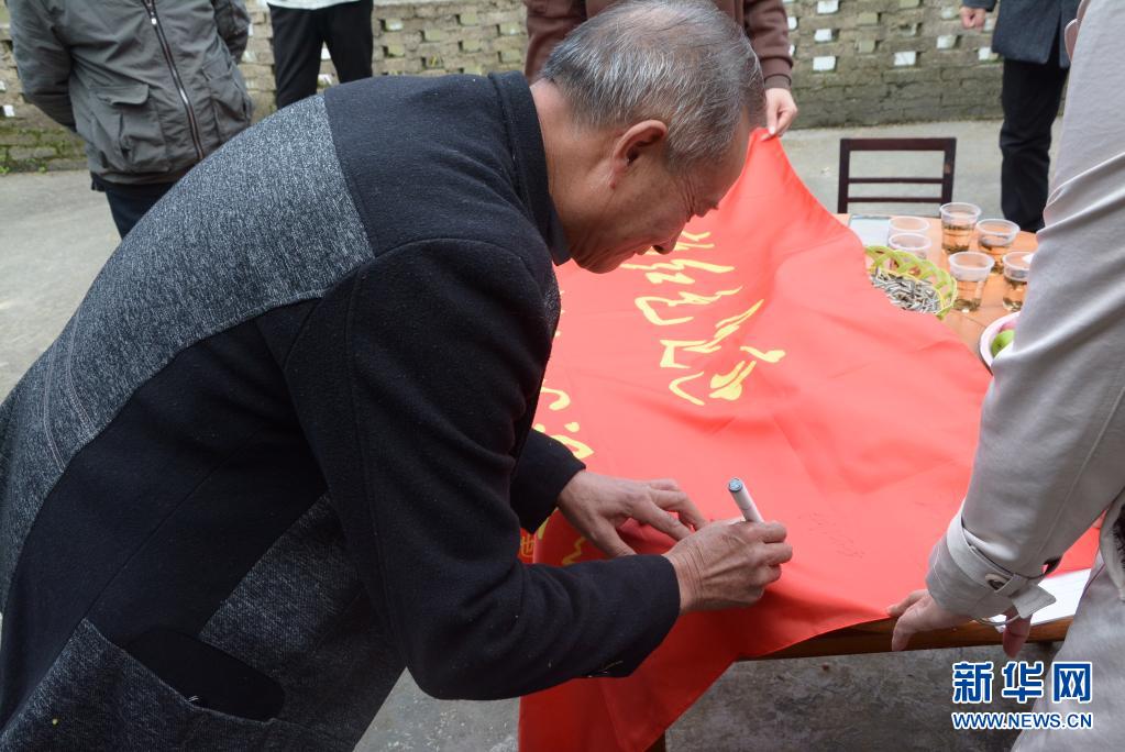 寻找你的名字——一份不断延长的英烈名录