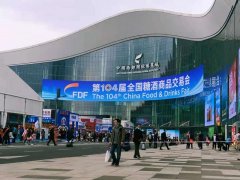 “几天签上亿元订单” 酱酒繁华背后究竟有多少机会