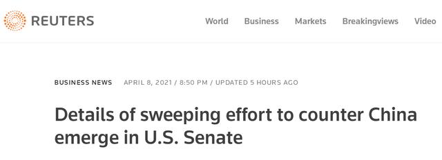 环球深观察丨“继续走对抗中国的老路将把美国引向灾难”