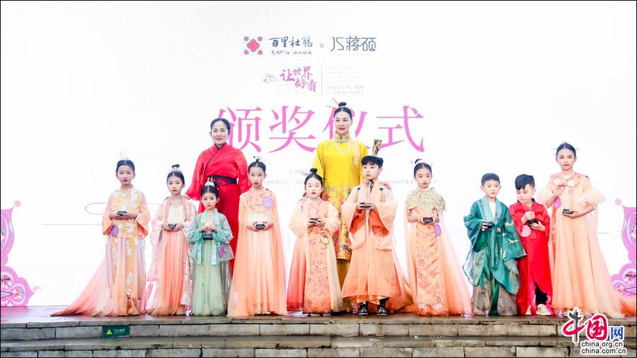 贵州百里杜鹃探索“花期之外”文旅融合之路