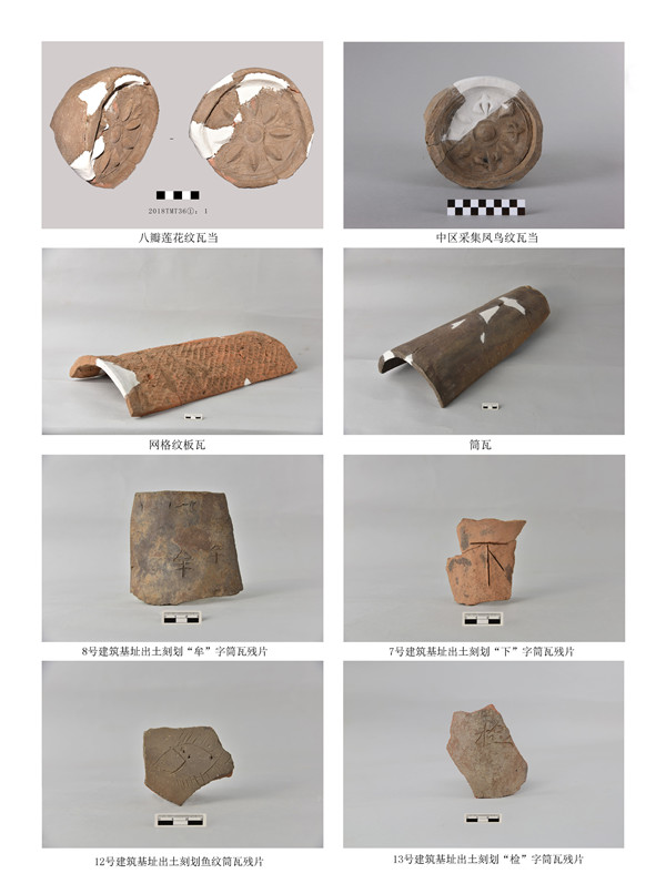 重磅！2020年度全国十大考古新发现揭晓