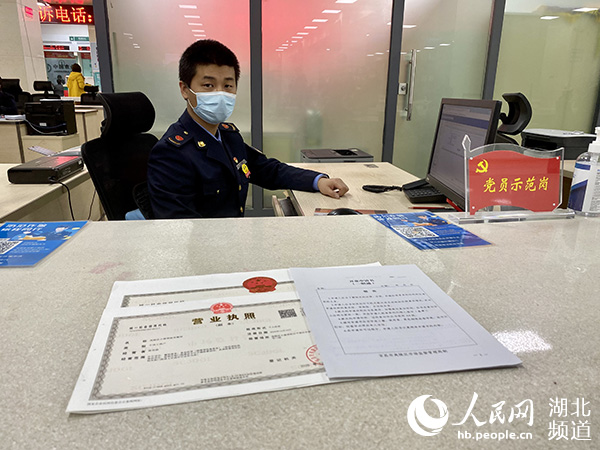 湖北：做好发展“必答题” 不负春光谋重振