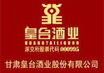 因证券虚假陈述责任纠纷案，皇台酒业两个银行账户被冻结