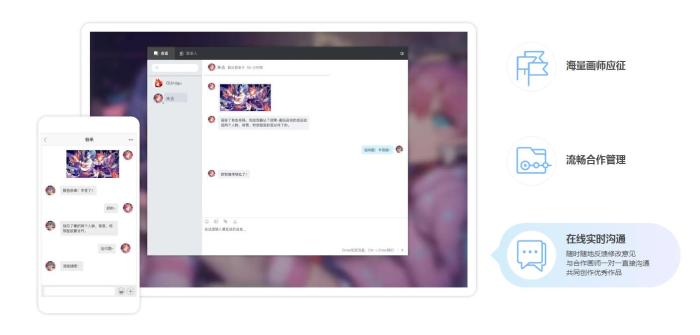 点击进入下一页