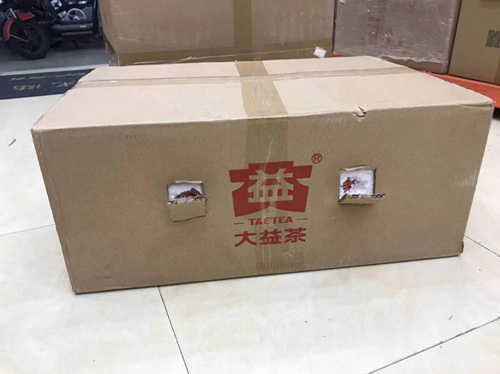 6500万天价大益茶背后狂欢与泡沫：三年换房or一夜破产？