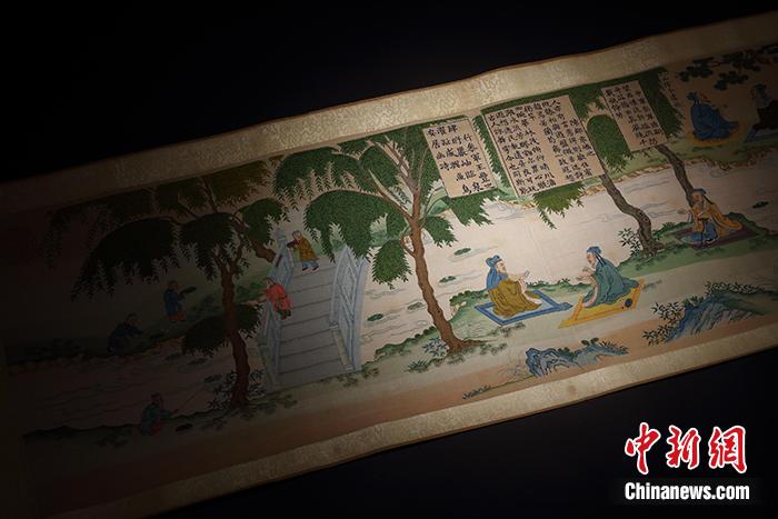 点击进入下一页