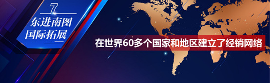 “十四五”重磅开局，泸州老窖绘就更高质量发展蓝图