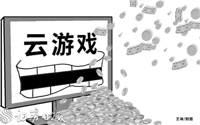 盛天网络拟定增募资4.86亿元布局云游戏 除实控人外原创始团队相继离职