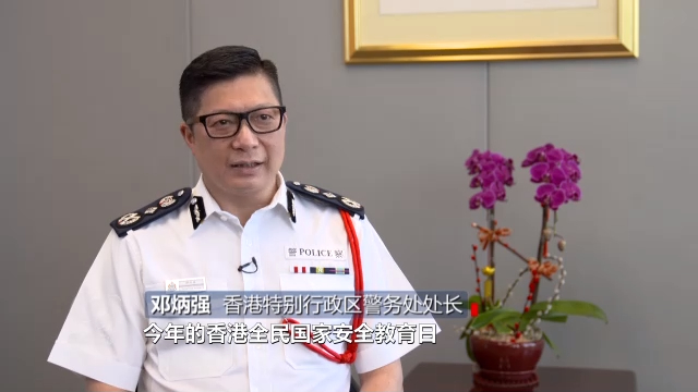 焦点访谈丨不留盲区 不留死角 每个人都要时刻绷紧国家安全这根弦