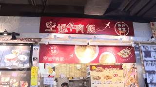 焦点访谈丨不留盲区 不留死角 每个人都要时刻绷紧国家安全这根弦